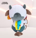 Peluche Alistar vaquita MU League Of Legends - Imagen 3